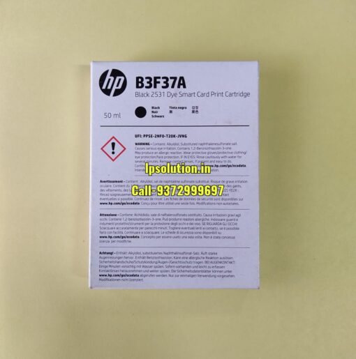 HP B3F37A 2531 BLACK DYE SMART CARD PRINT CARTRIDGE